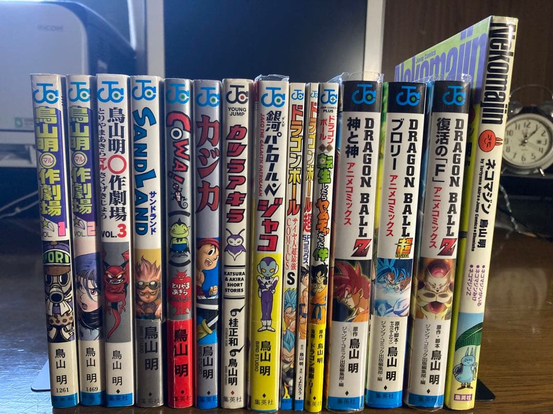 【全て初版】ドラゴンボール他…鳥山明及び関連作品全97冊、付録10点