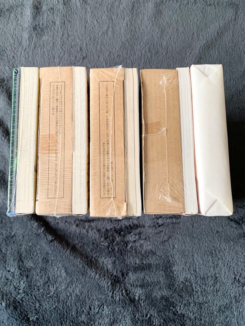 びんちょうタン　コミック初回限定版　５種セット　未開封品　江草天仁