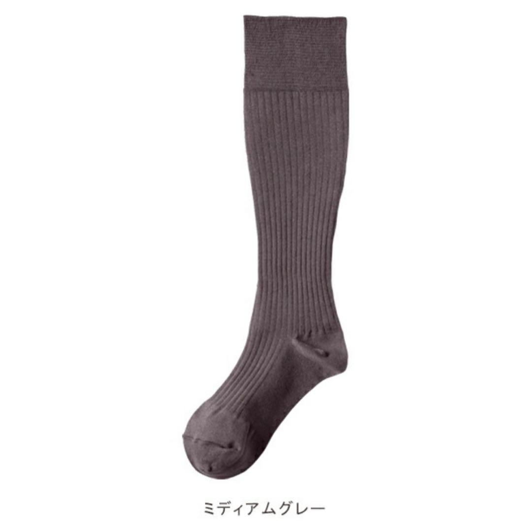 新品！MAEÉ compression socks 2足セット