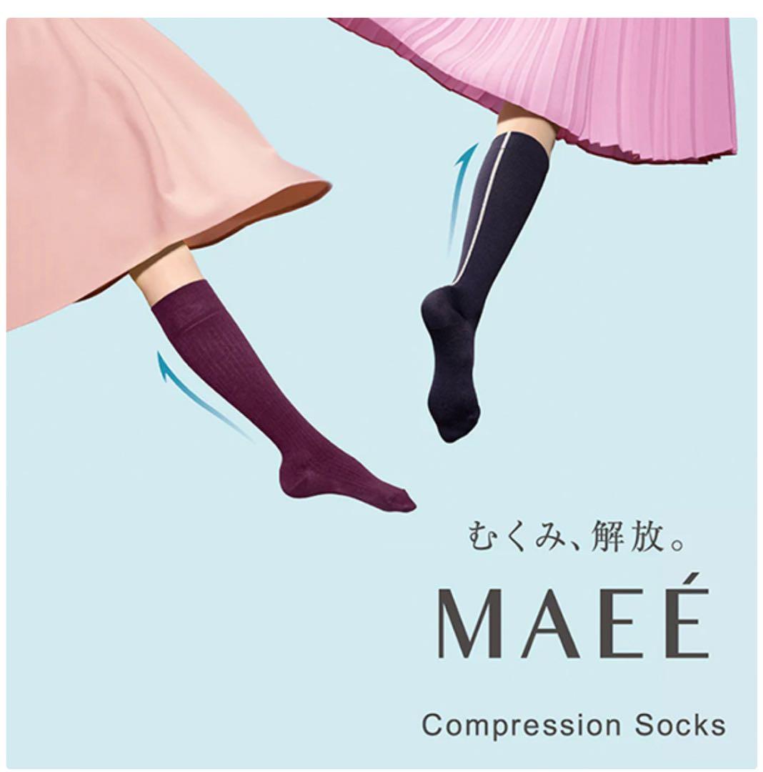 新品！MAEÉ compression socks 2足セット