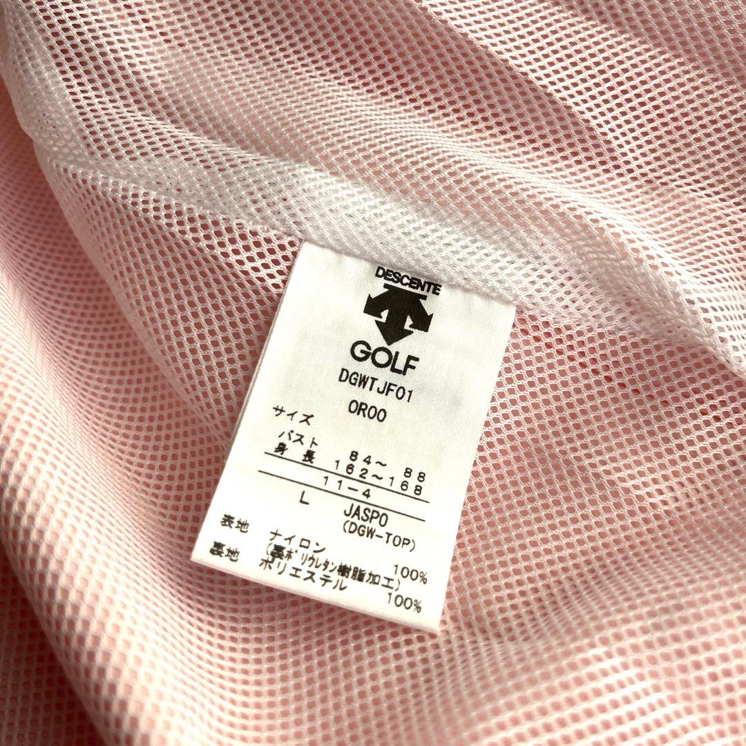 未使用　デサントゴルフ　ナイロンストレッチ　レインウェア　ワンピース　L