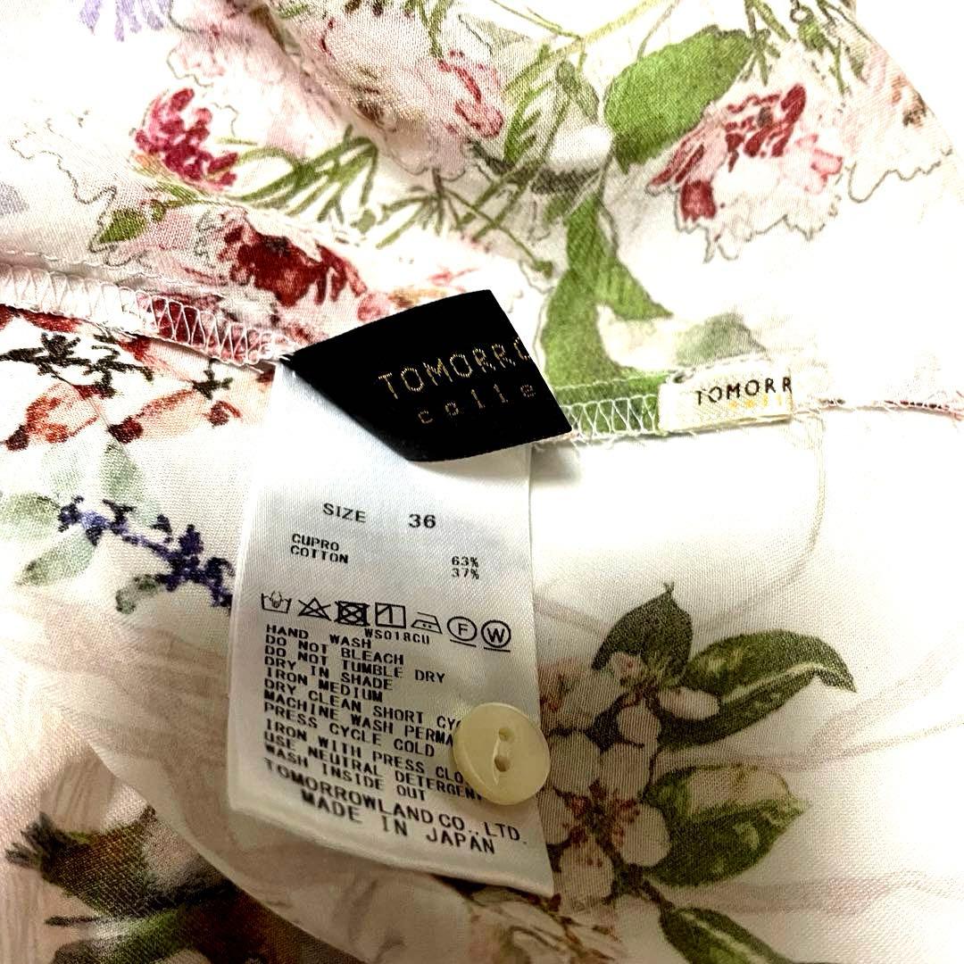 TOMORROW LAND★インクリーズフラワープリント＊ネックタックブラウス