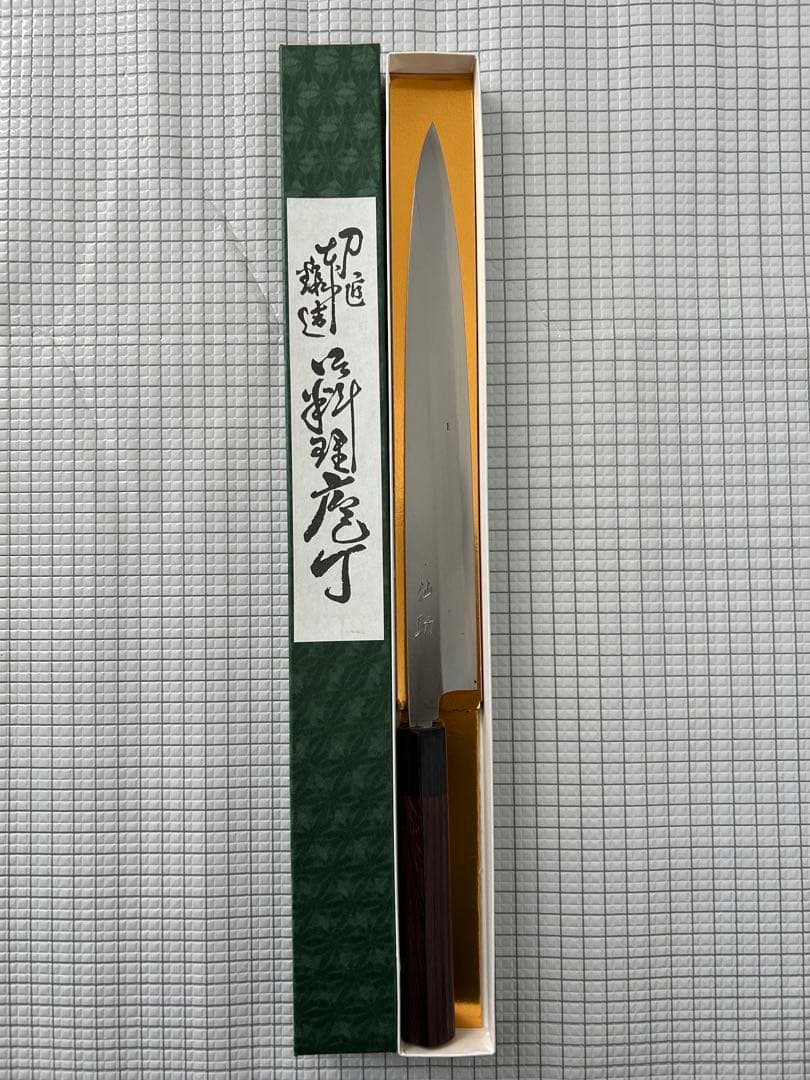 仙助 包丁 刺身包丁 柳刃包丁 安来鋼青紙２号 270mm 紫檀シノギ柄 ②