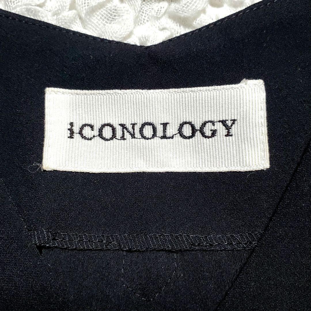 iconology 春を着るセットアップ 〈＊ブラウスのみ〉白木蓮 サイズ2