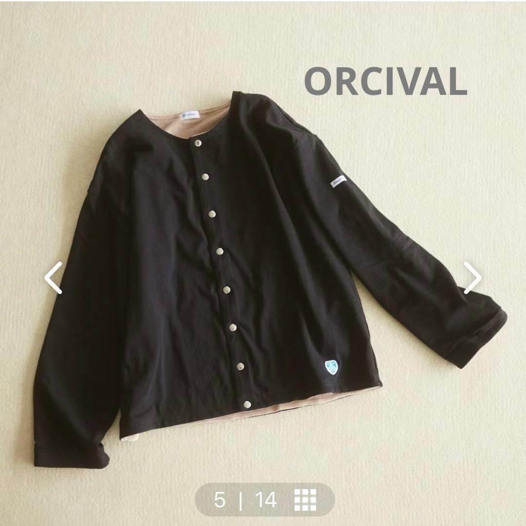 【美品】ORCIVAL / オーシバル / クルーネックカーディガン　ブラック