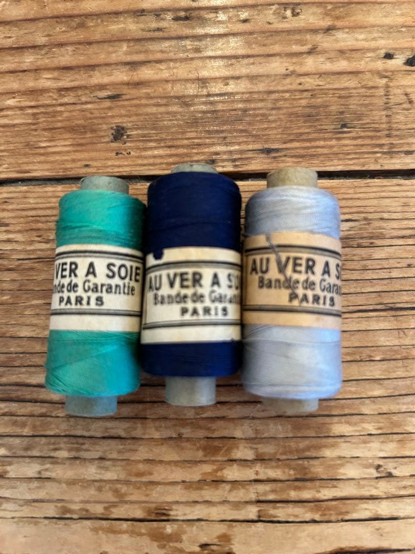 フランス蚤の市購入アンティーク糸13点セット