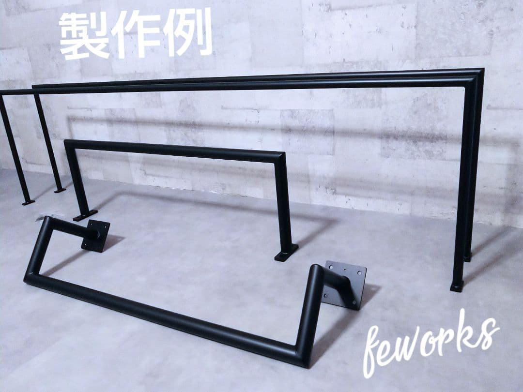 懸垂バー　うんてい雲梯　室内自宅　FEWORKS 筋トレ　ぶら下がり健康器