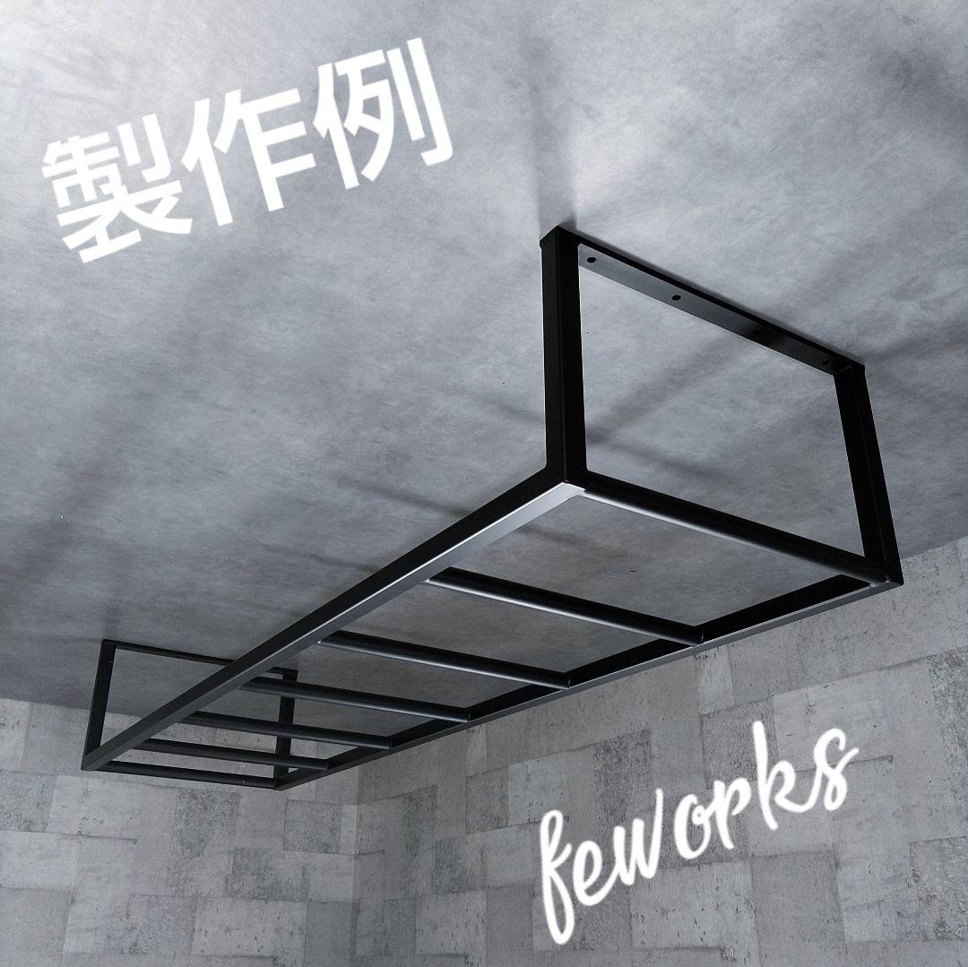 懸垂バー　うんてい雲梯　室内自宅　FEWORKS 筋トレ　ぶら下がり健康器