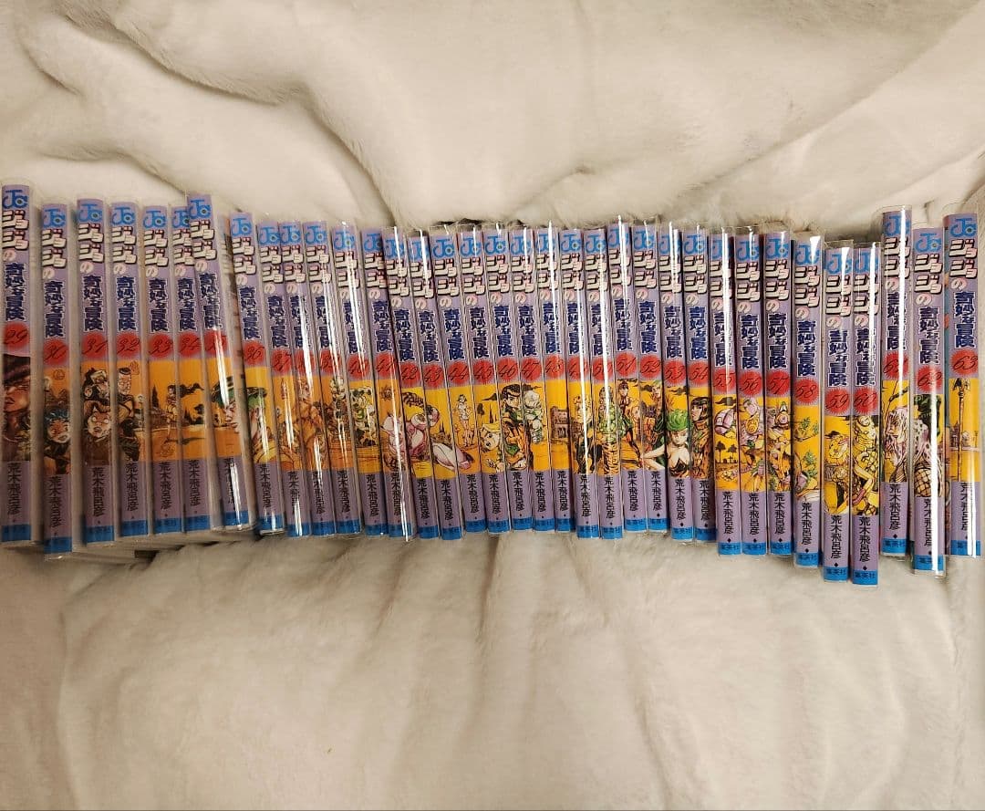 4.5部 ジョジョの奇妙な冒険 漫画 まとめ売り