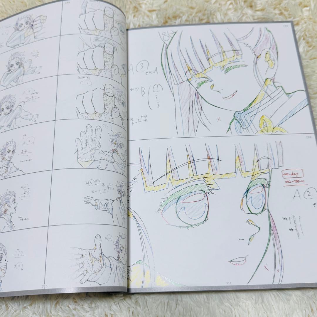 鬼滅の刃　竈門炭治郎 立志編　アニメーション 原画集（下）　第十四話～第二十六話