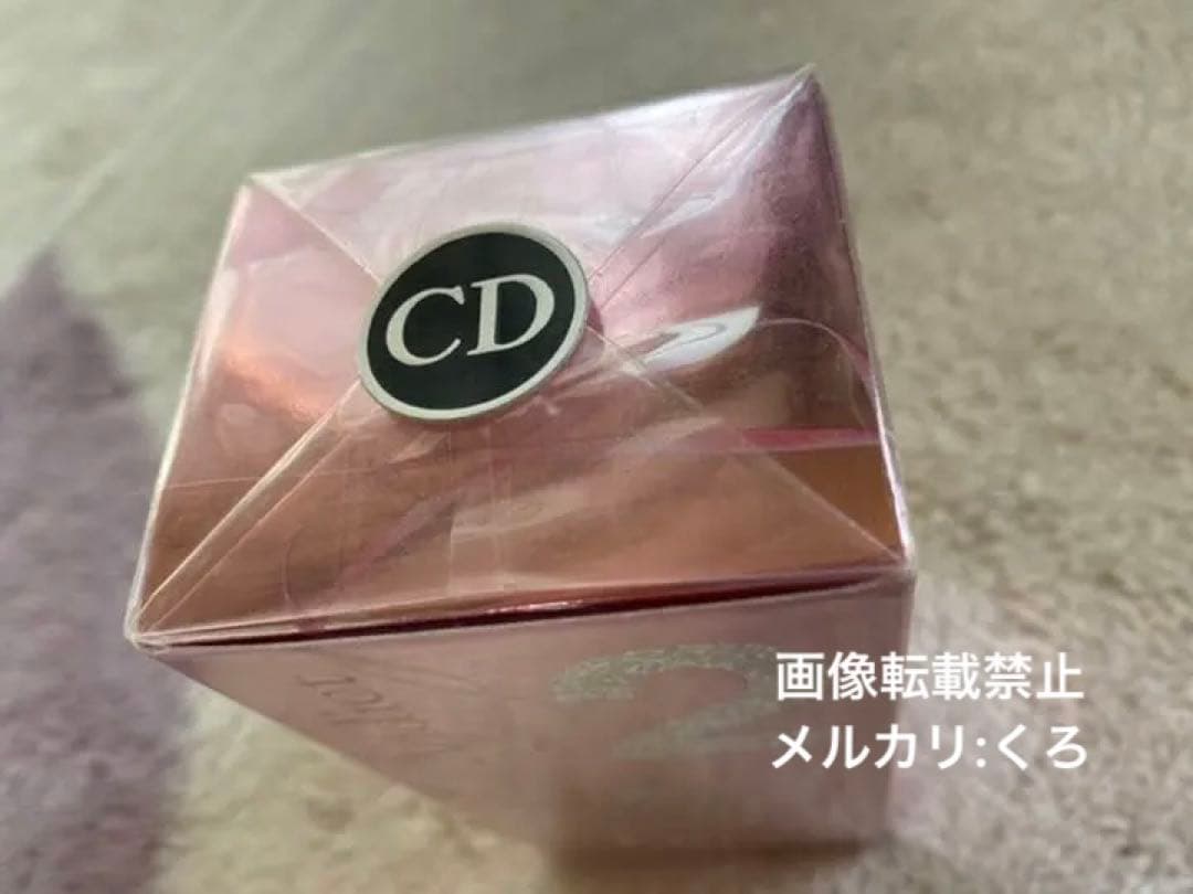 【希少】Dior Addict 2 RADIANT CHARM