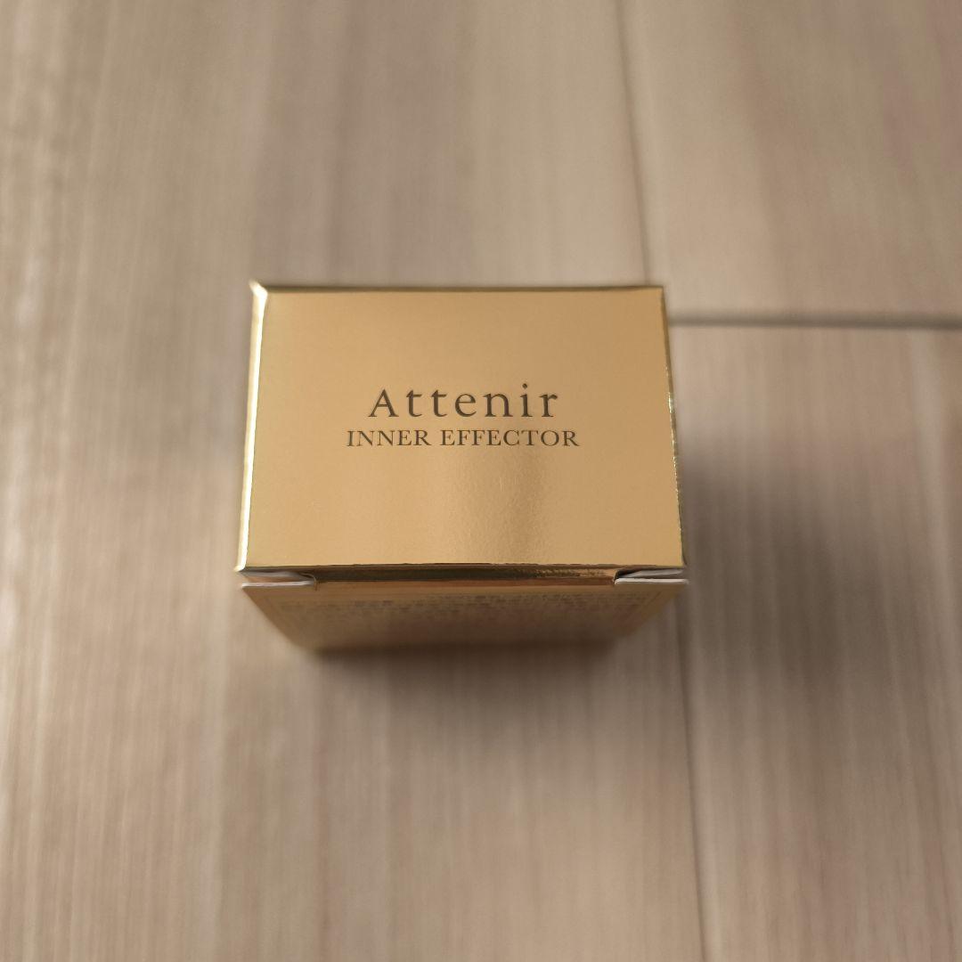 び*イ様 Attenir アテニア インナーエフェクター 夜用美容クリーム 2個