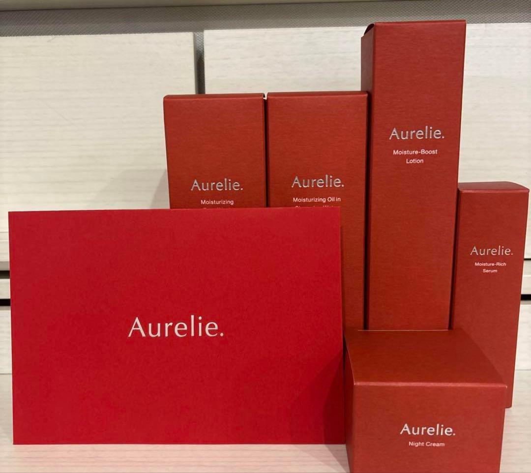 オレリー　Aurelie プレミアムエイジングケアセット　5点セット　新品未開封
