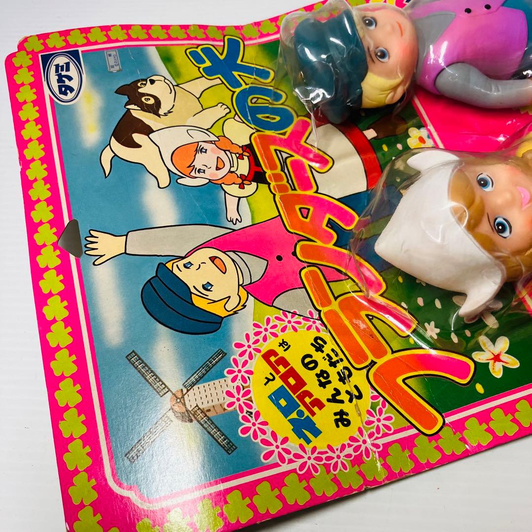 当時物 未開封 タケミ フランダースの犬 ネロ＆アロア ソフビ フィギュア