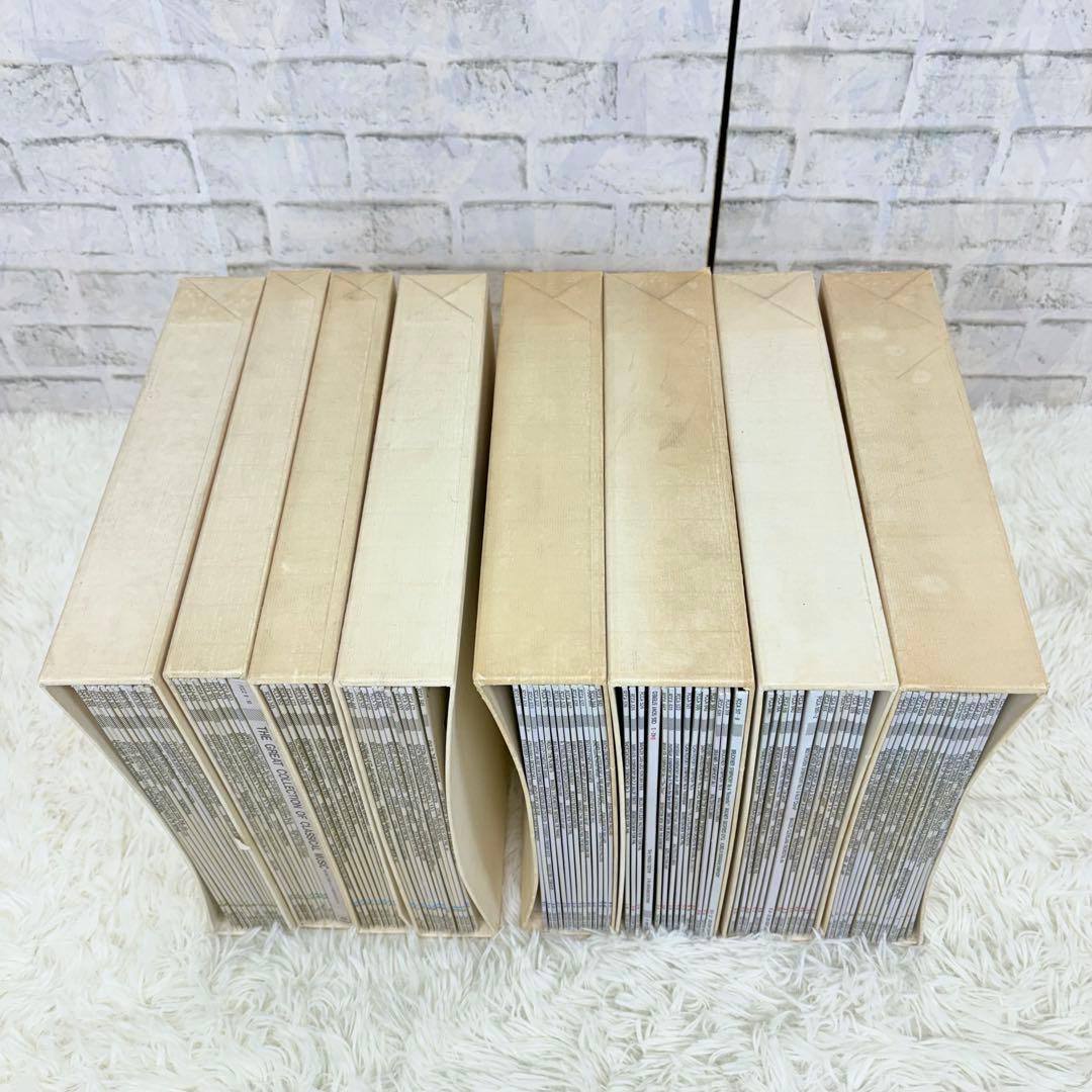 LPレコード 全100枚組 世界クラシック LPレコード ボックスセット 希少