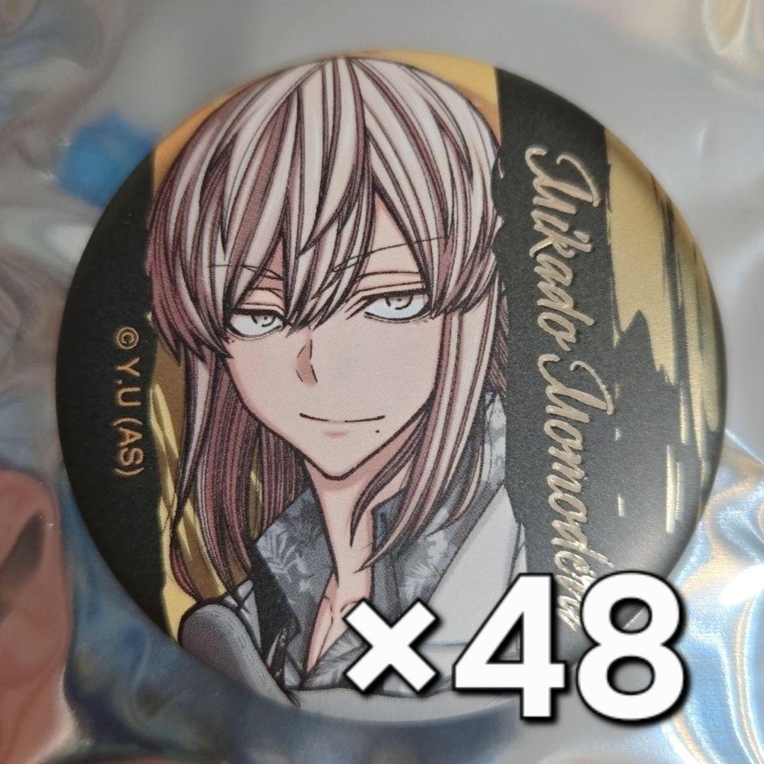 桃源暗鬼 メタリック缶バッジ 桃寺神門 24個セット 新品