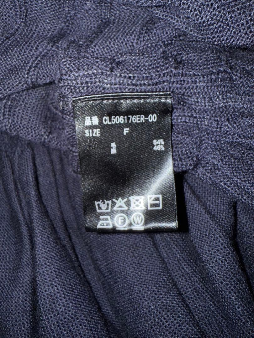 【新品タグ付】カレンソロジー Curensology ウールリネンキャミソール