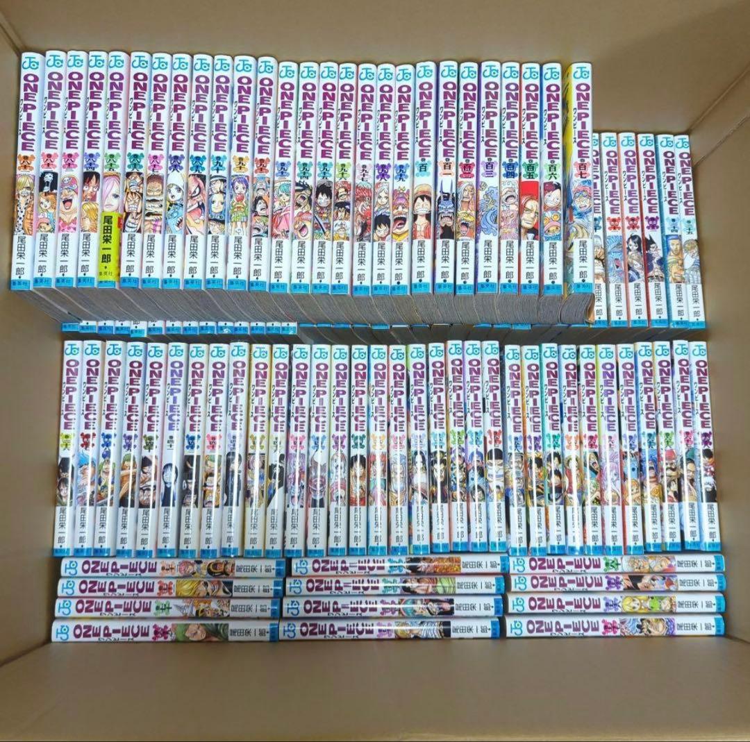 ONE PIECE　1〜110巻