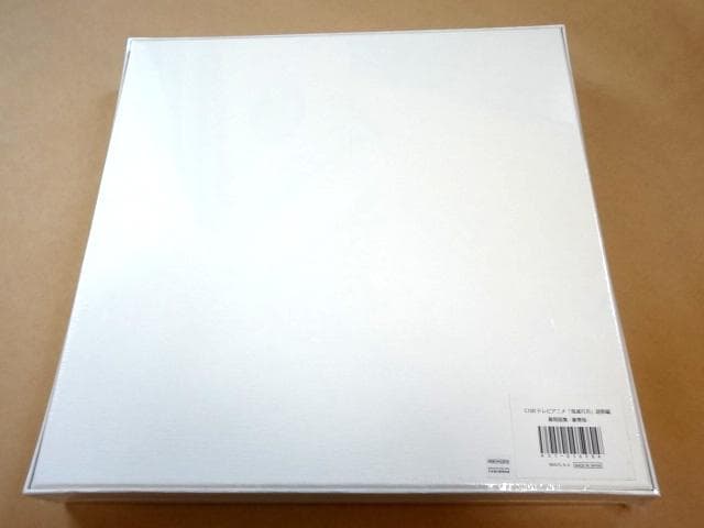 ★ 新品 テレビアニメ「鬼滅の刃」遊郭編 幕間画集 豪華版 ★