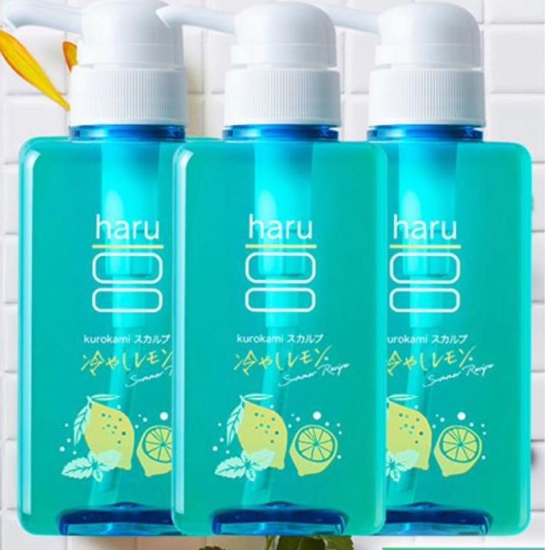 haruシャンプー kurokamiスカルプサマーレシピ(冷やしレモン) セット
