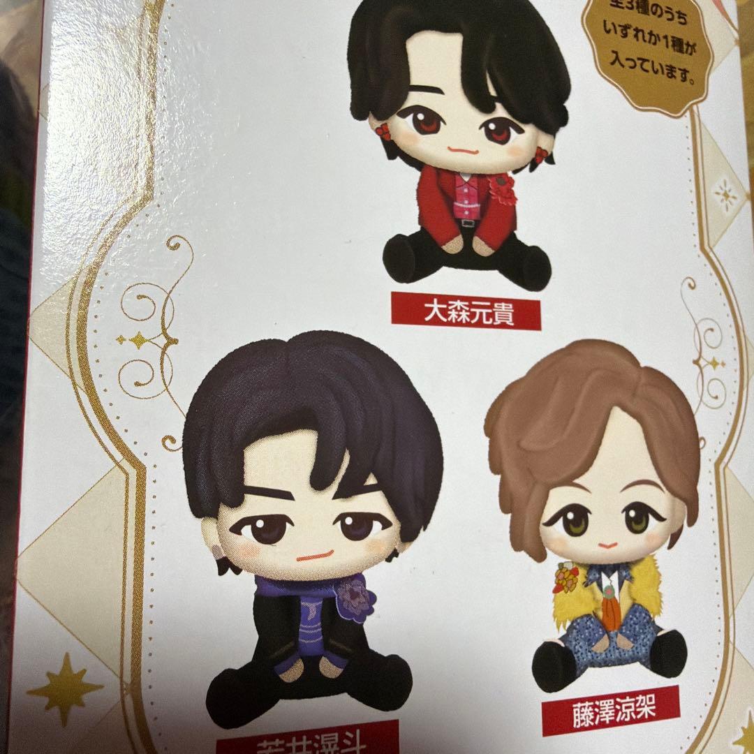 大森元貴 ぬいぐるみ 1番くじＡ賞
