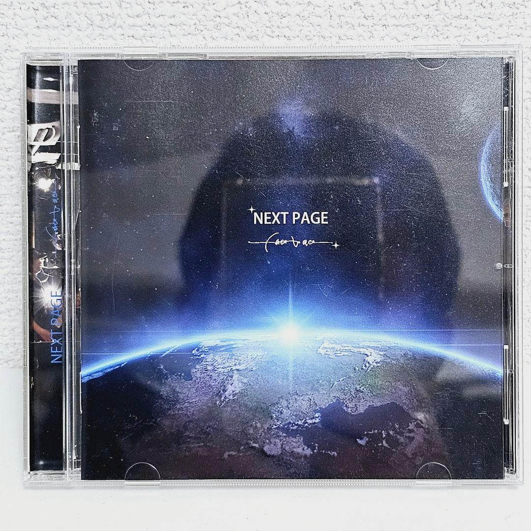 face to ace 『NEXT PAGE』帯付サイン付エース清水長官聖飢魔Ⅱ