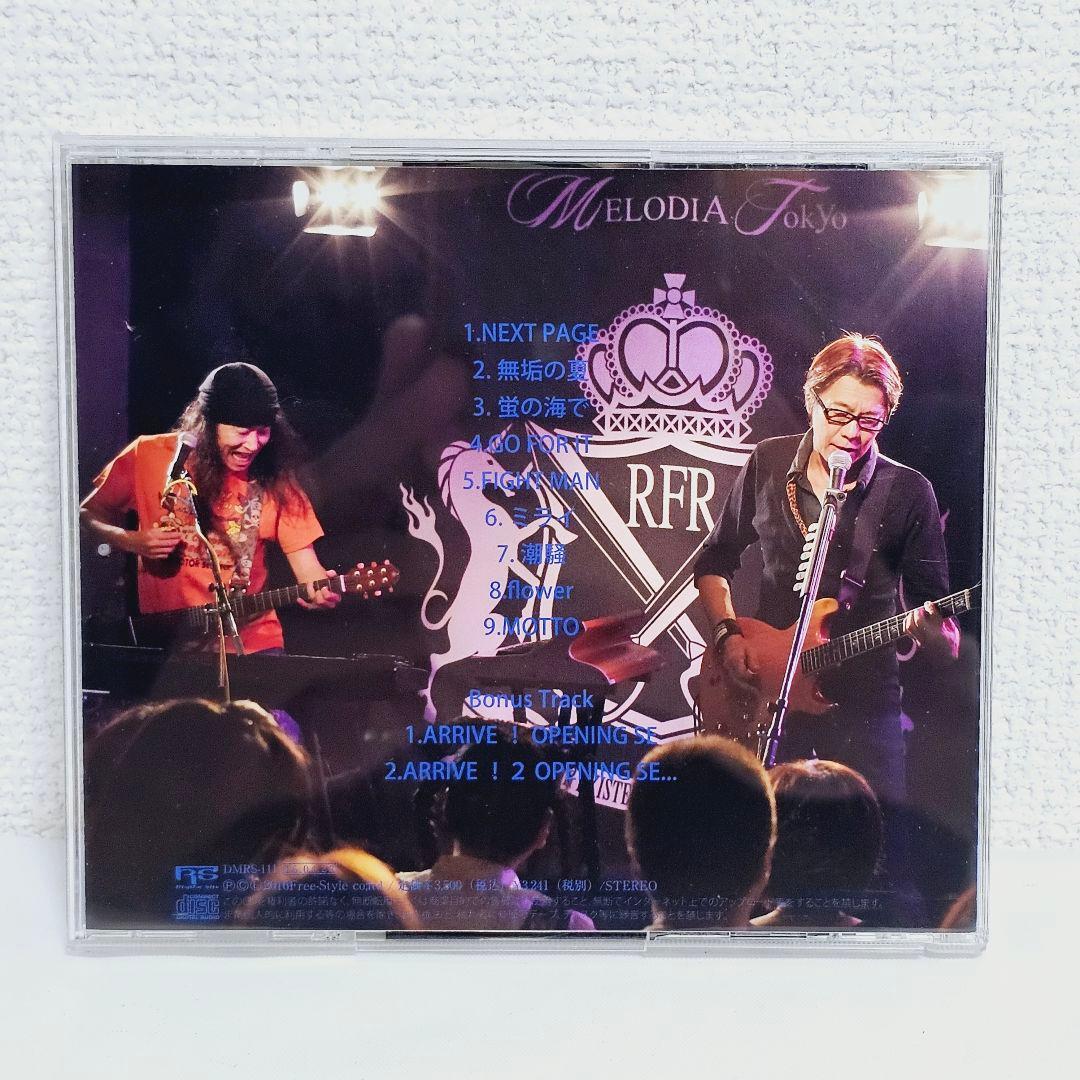 face to ace 『NEXT PAGE』帯付サイン付エース清水長官聖飢魔Ⅱ