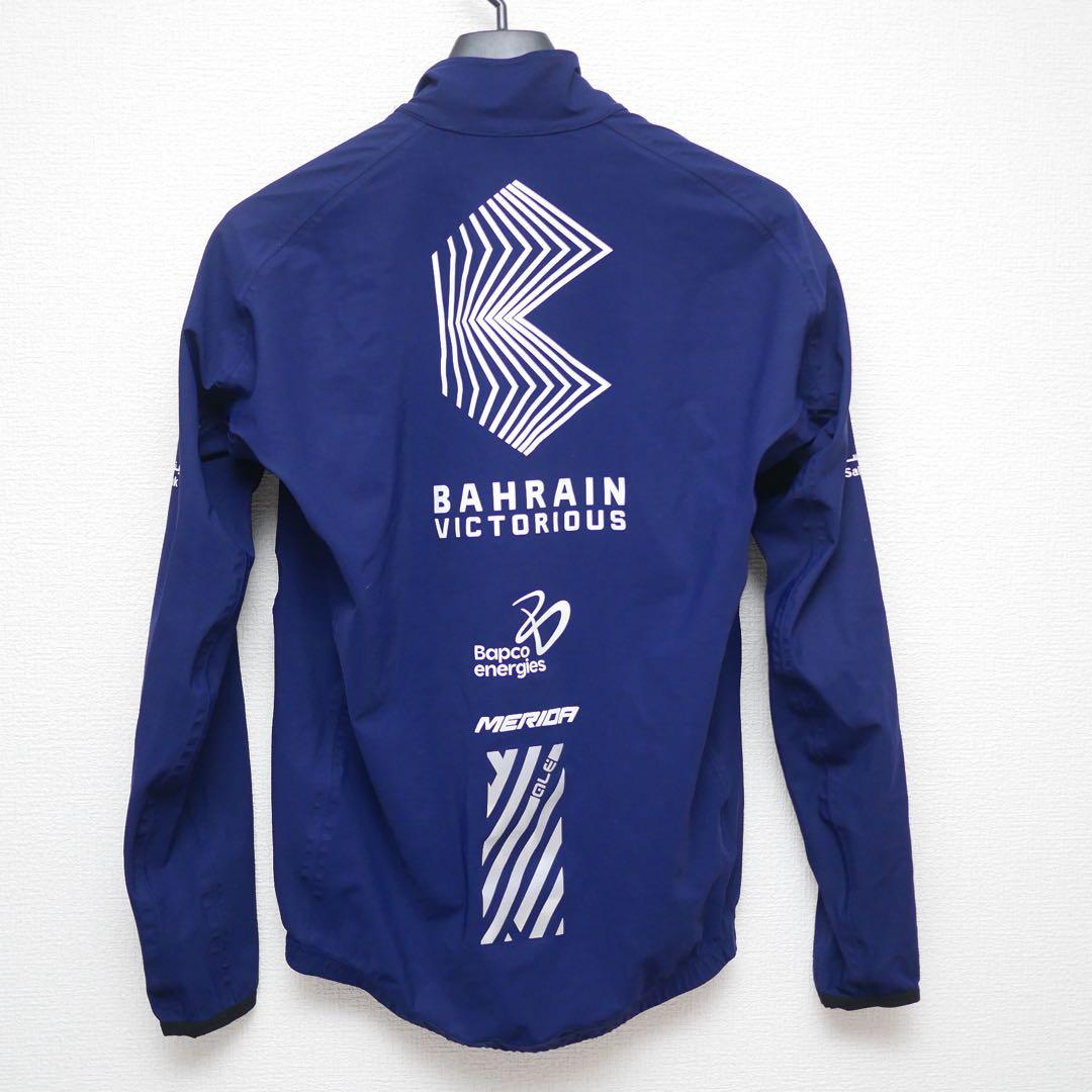 専用 選手支給品 バーレーンヴィクトリアス 非売品ジャケット プロチーム メリダ