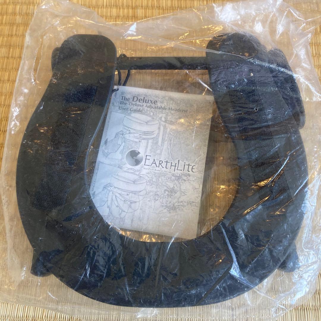 アースライト施術ベッド　ヘッドレスト