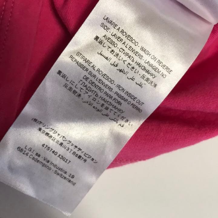 GUCCI キッズ　大人気　ロゴ　ピンク　サイズ4 100〜110