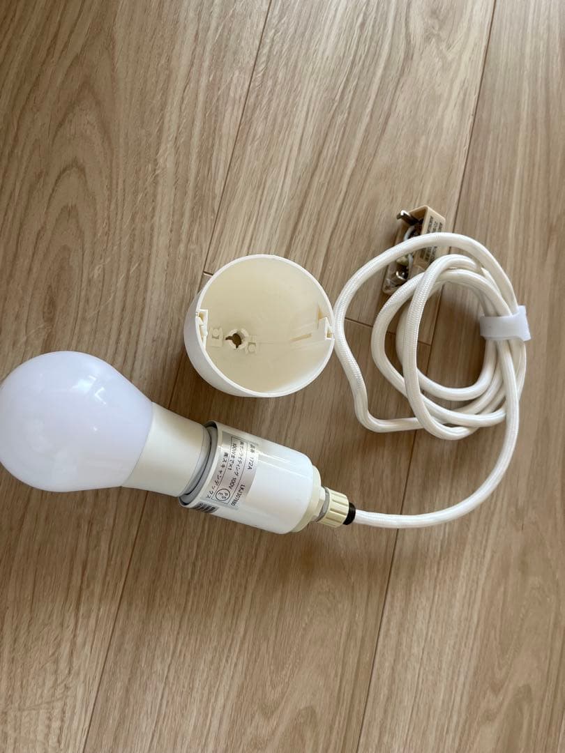 LE KLINT　ペンダントライト　SINUS LINE 172A