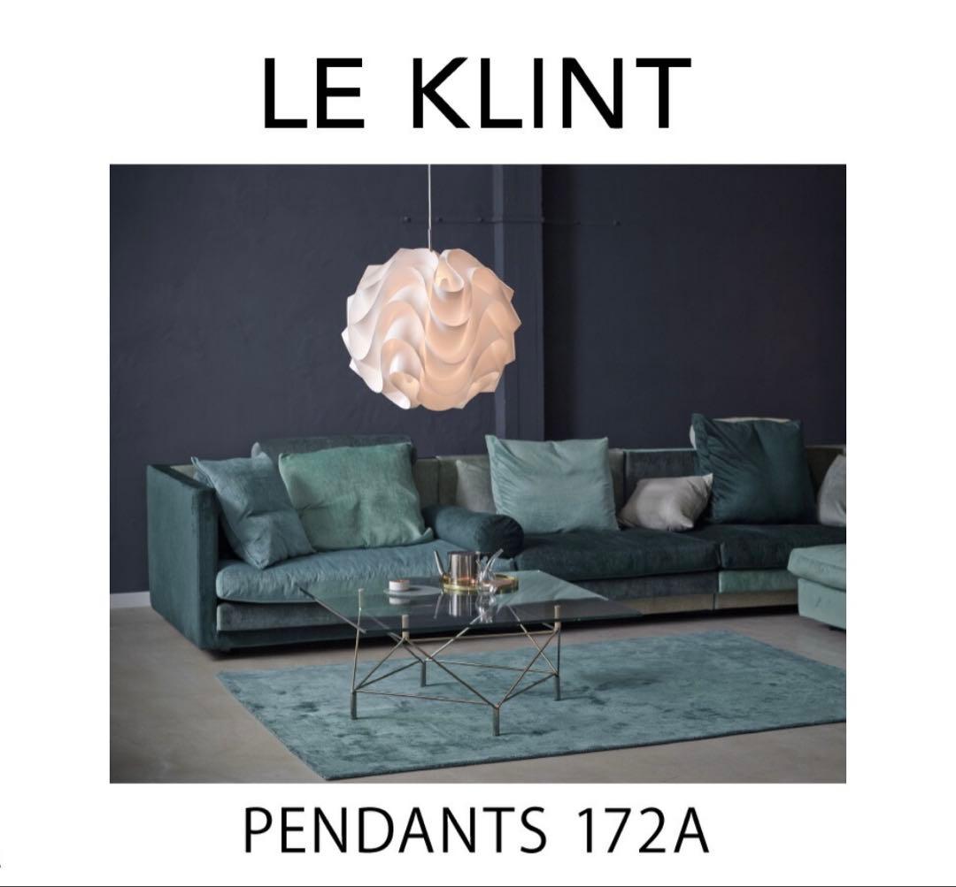 LE KLINT　ペンダントライト　SINUS LINE 172A