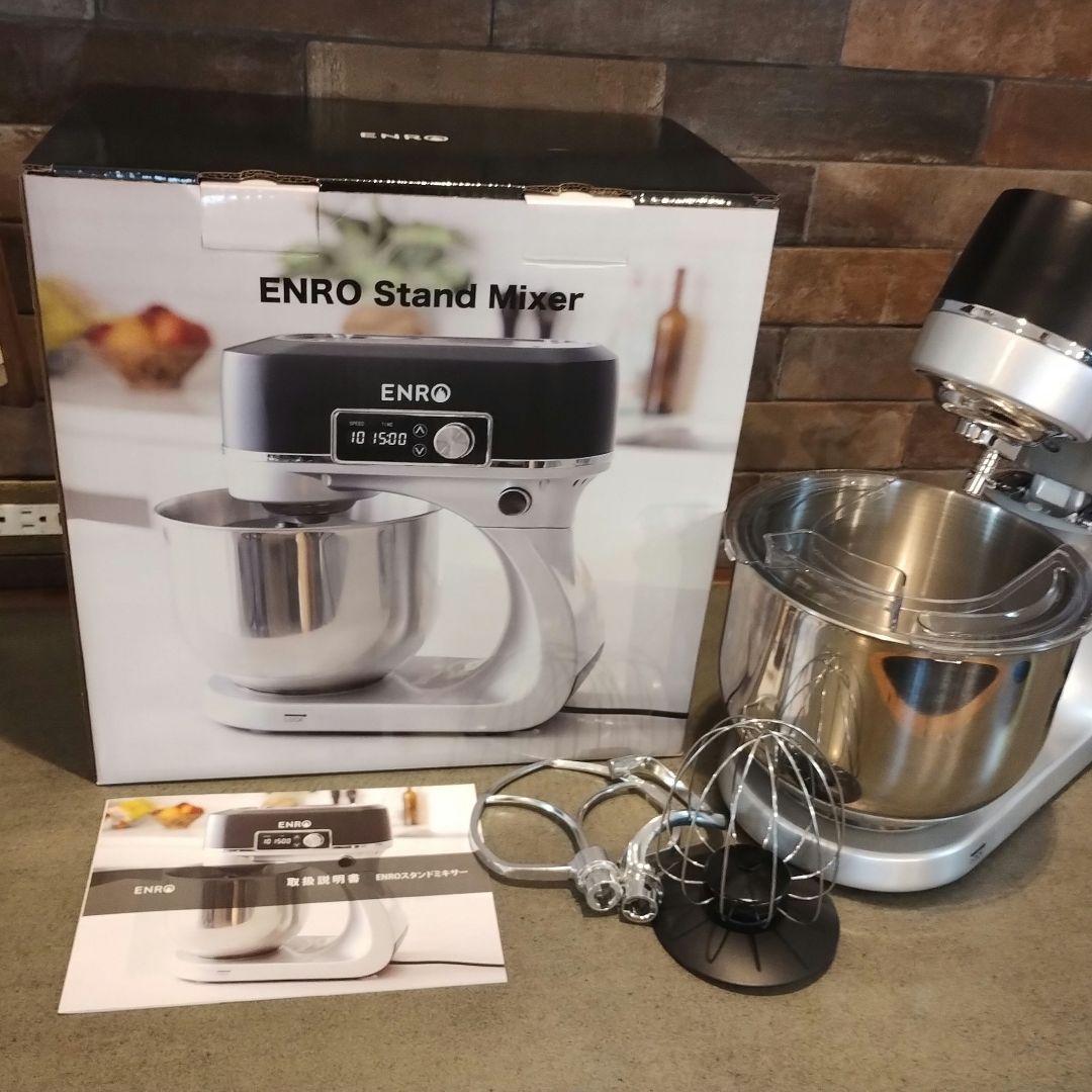ENRO スタンドミキサー