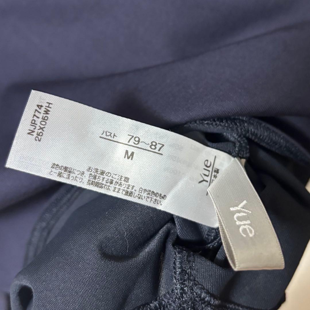 ワコール Yue レース Tシャツ ネイビー Mサイズ