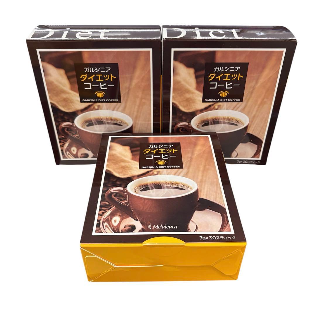メラルーカ ガルシニアダイエットコーヒー 3箱　210g×3