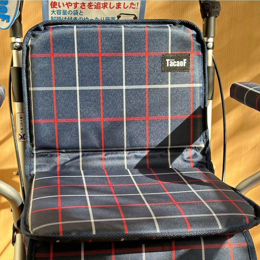 シルバーカー テイコブST07 幸和製作所 手押し車 歩行補助車 美品