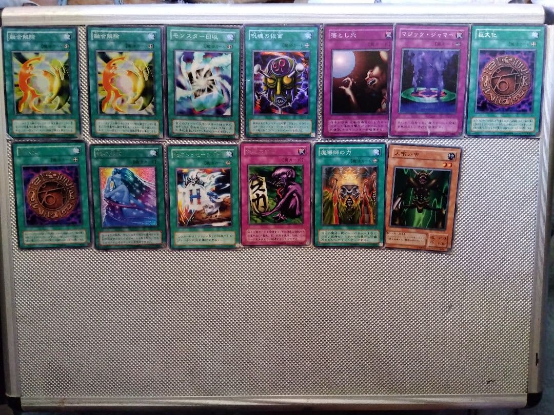 遊戯王 OCG 1期2期 まとめ売り 約150枚