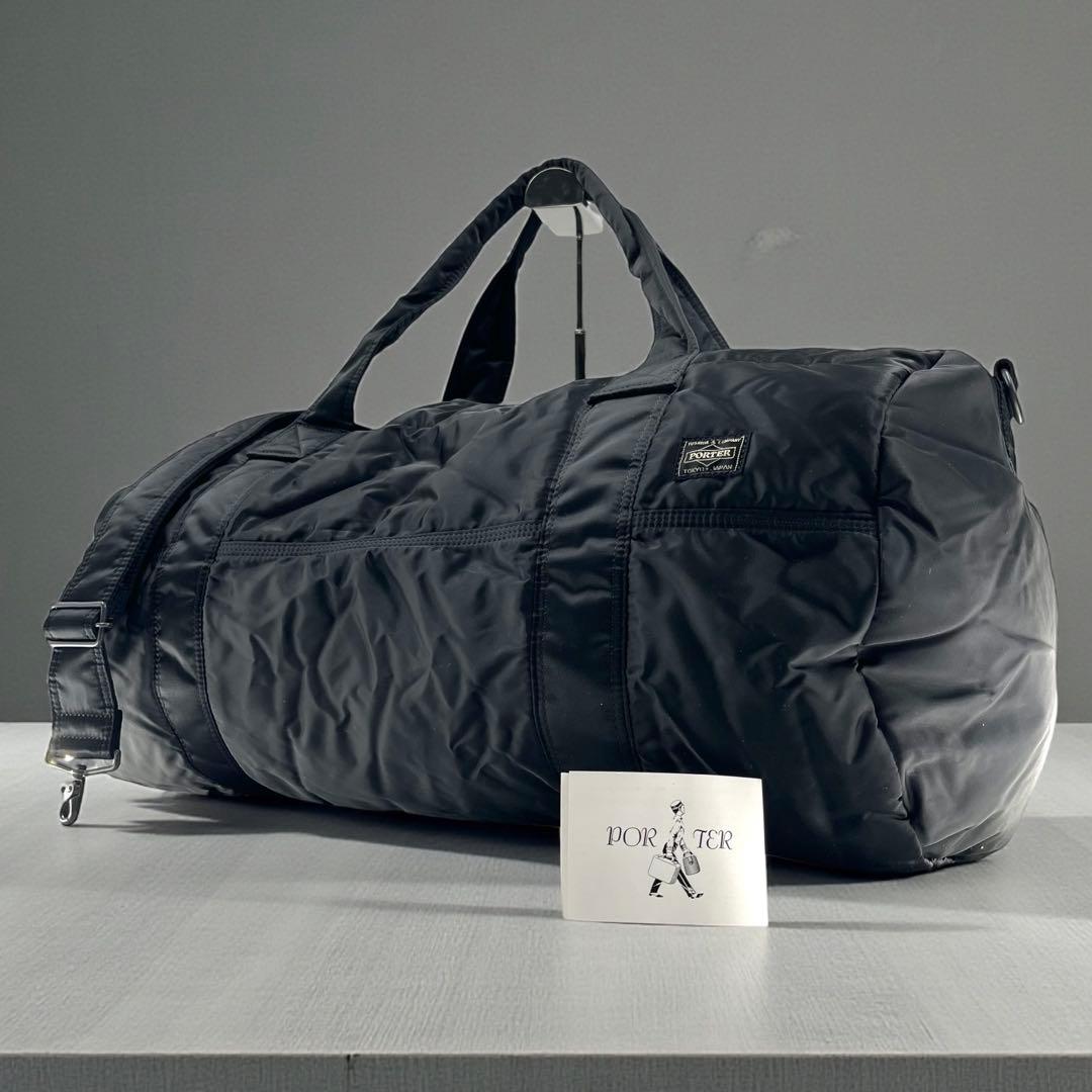 【極美品】 ポーター ボストンバッグ 2way Mサイズ ブラック 入手困難