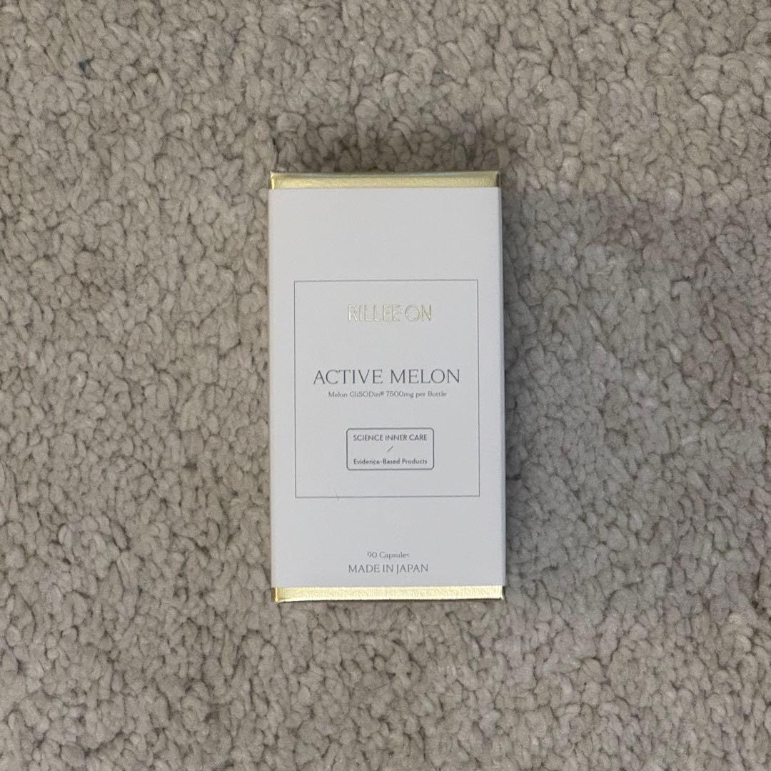 REMELU レミル アクティブメロン セラム セット