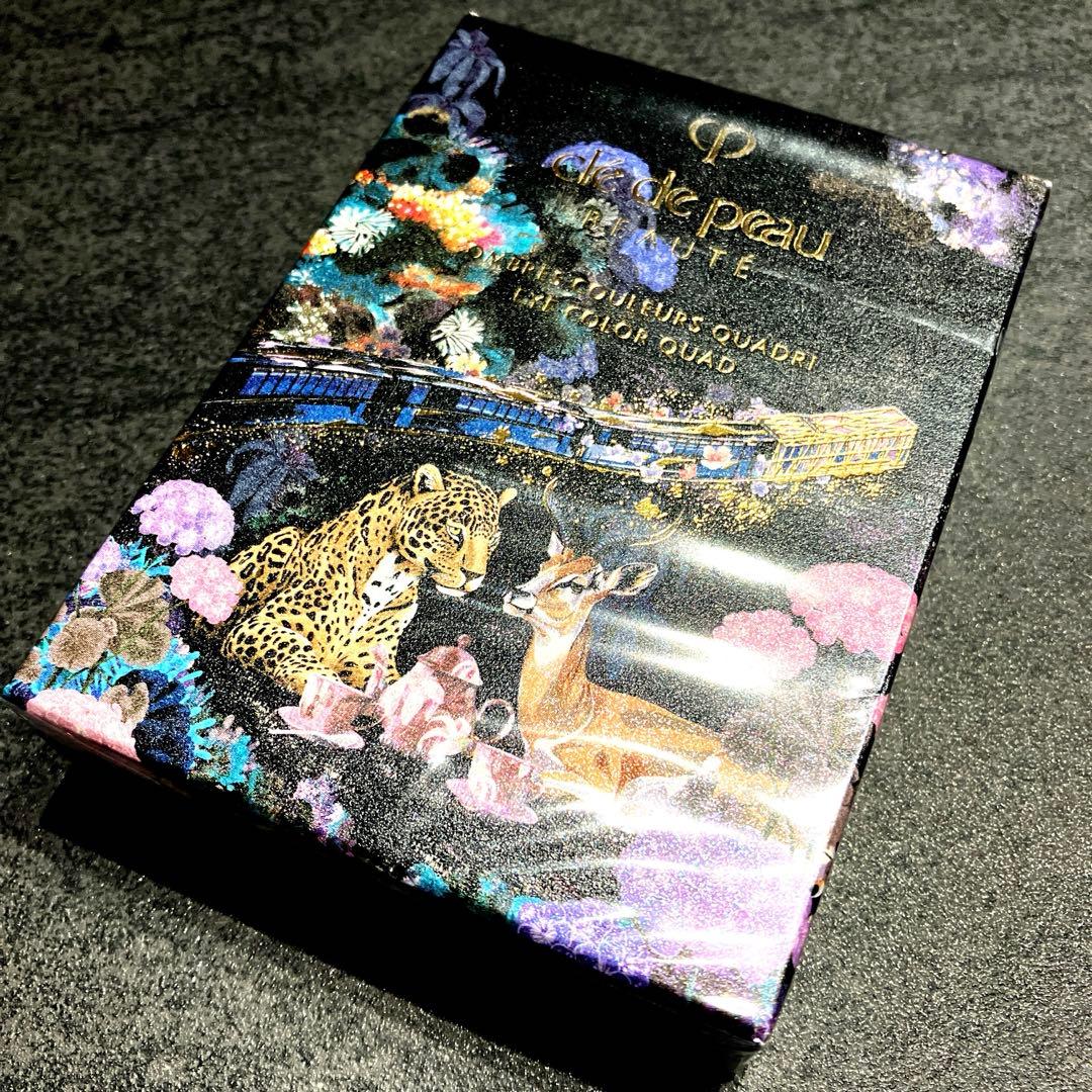 クレ・ド・ポーボーテ オンブルクルールクアドリ504