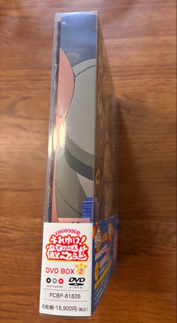 ワンワンセレプー それゆけ!徹之進 DVD-BOX 2〈6枚組〉