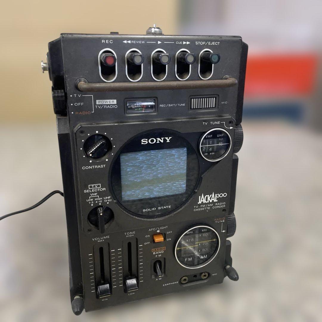 フ*p様 ★SONY JACKAL 300 FX-300 テレビ一体型ラジカセ
