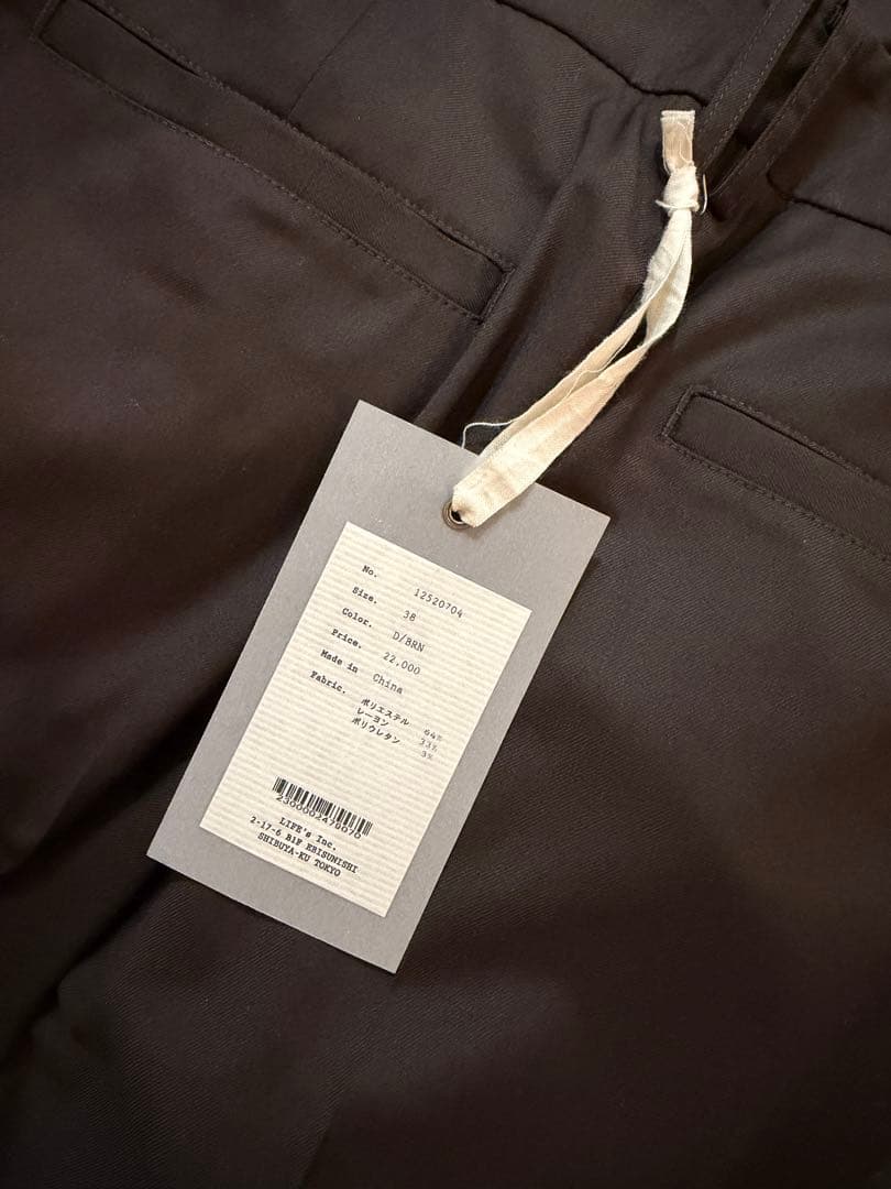 完売todayful Lightweight Tuck Trousersブラウン