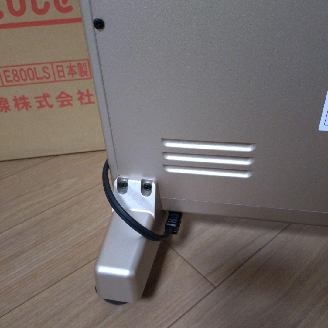 遠赤外線暖房機/サンルミエキュート　E800LS 美品