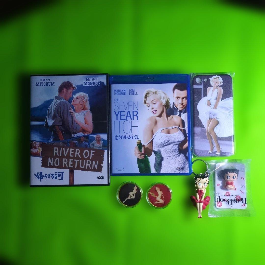 マリリンモンロー関係グッズセット