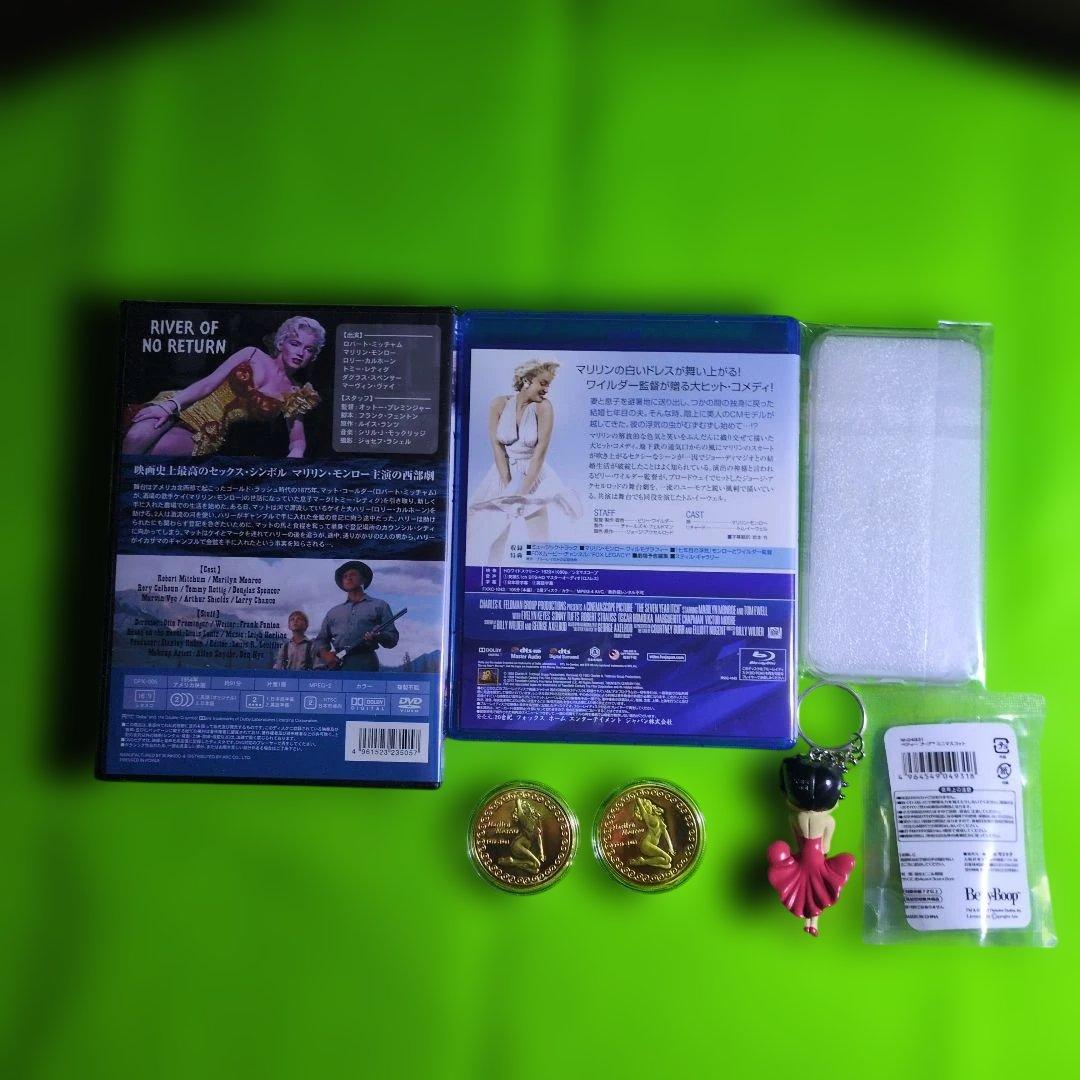 マリリンモンロー関係グッズセット