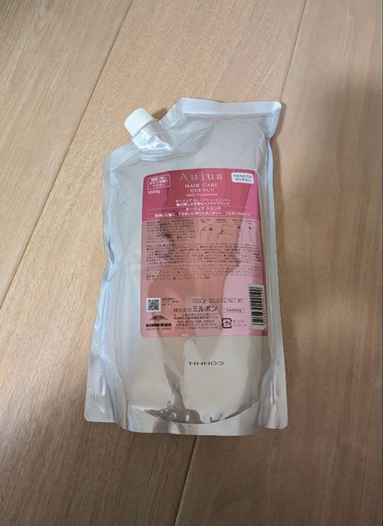 Aujua クエンチ ヘアトリートメント 1000ml