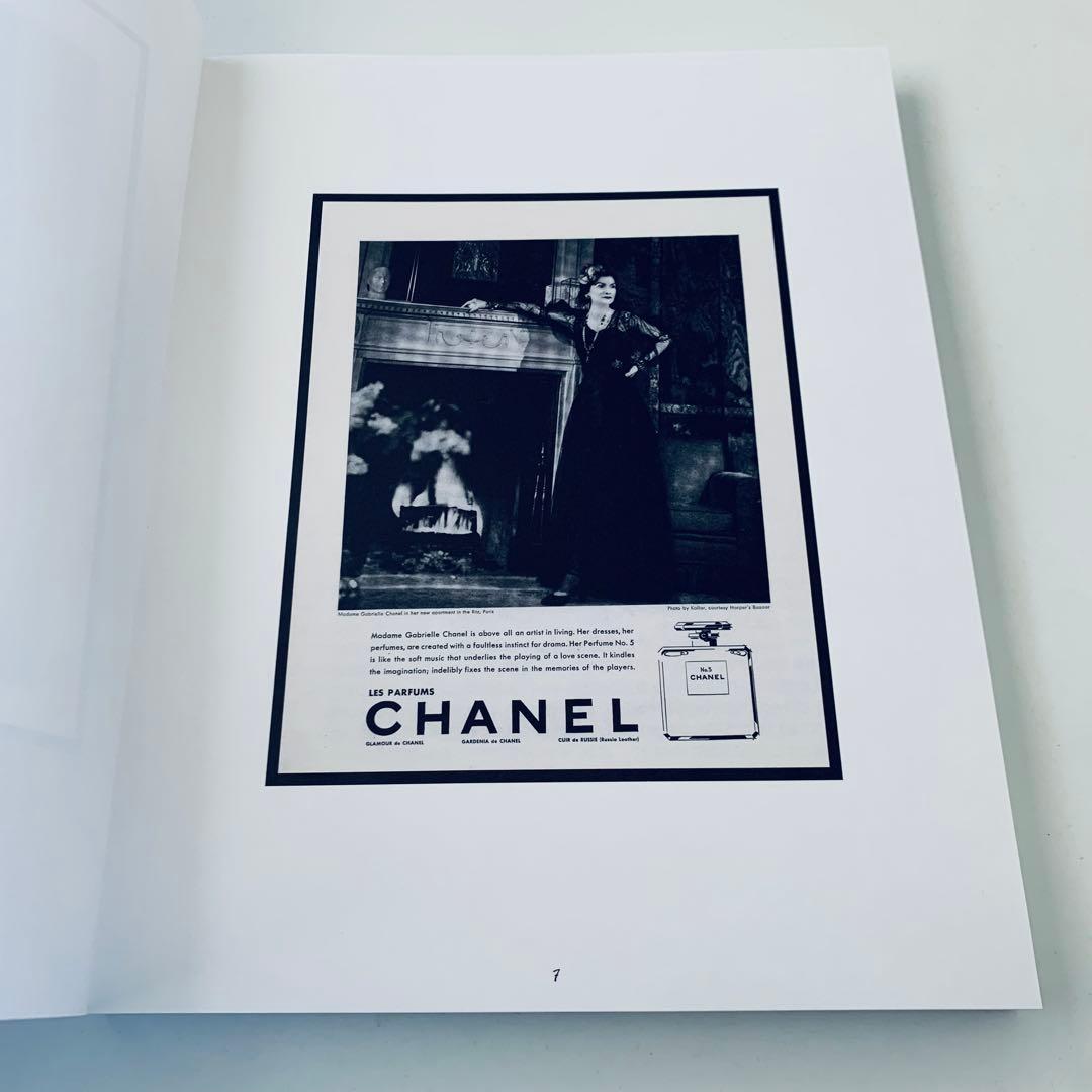 【非売品・新品】香水付きブック「CHANEL N°5」100周年記念 限定キット