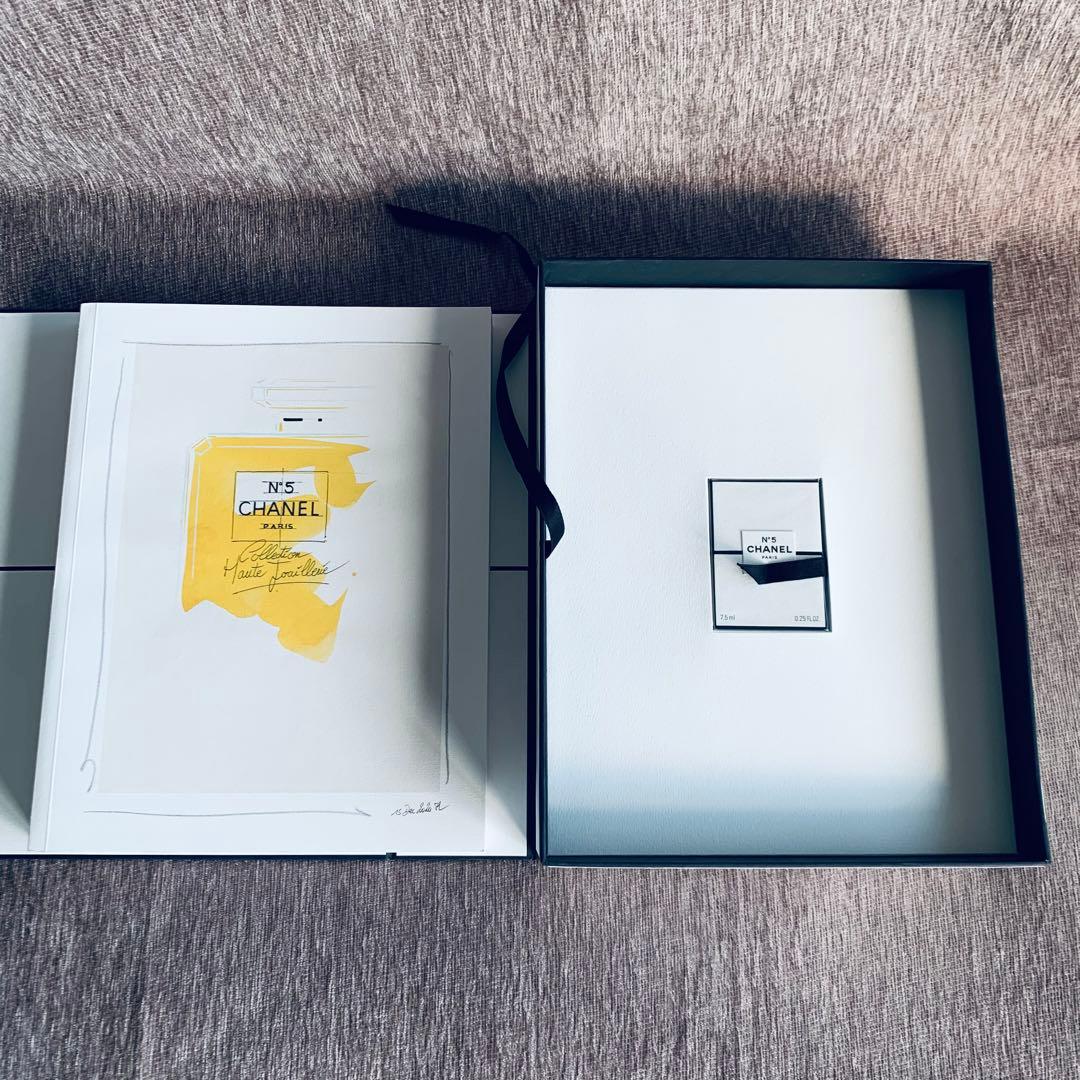 【非売品・新品】香水付きブック「CHANEL N°5」100周年記念 限定キット