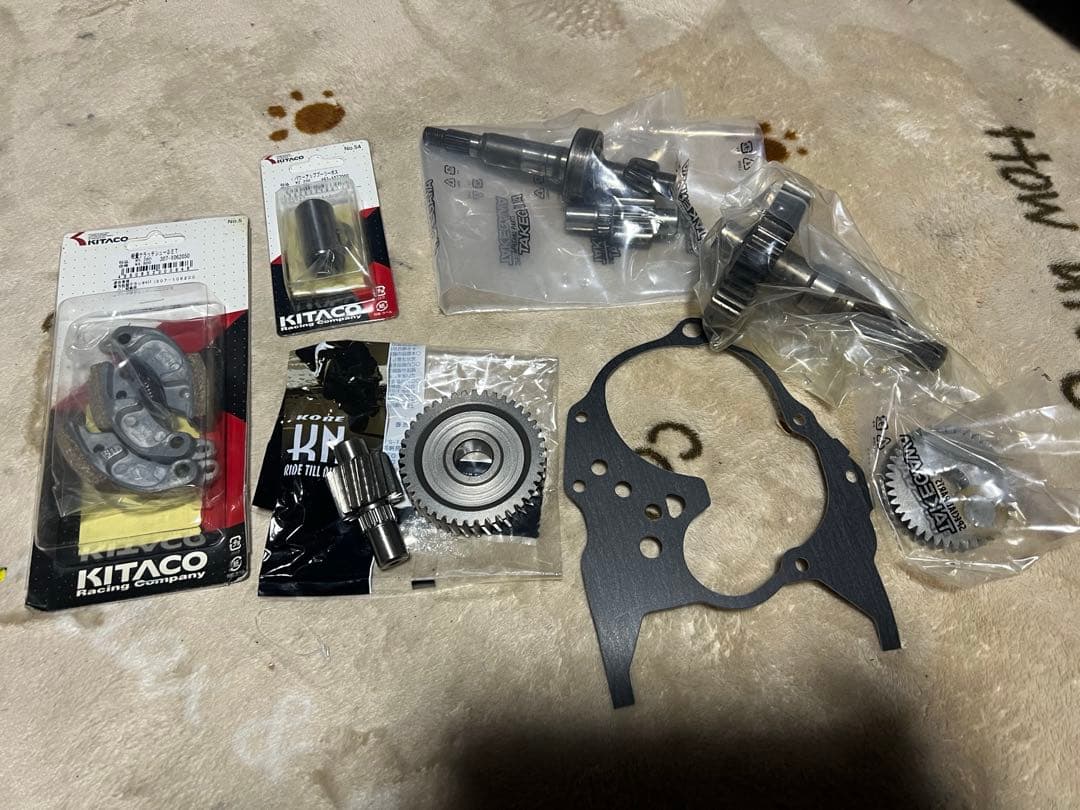 ホンダライブディオAF35ハイギヤ、プーリーボス、軽量クラッチいろいろセット